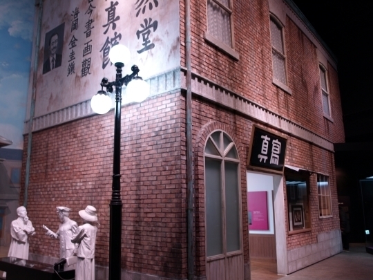 충주파벽돌(모)-1008