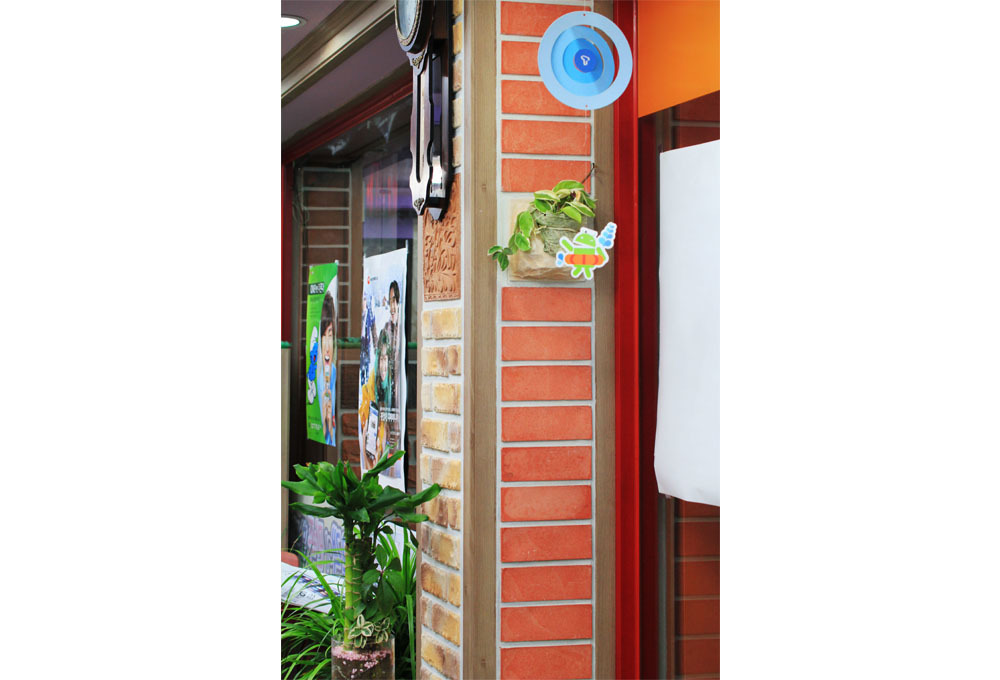 신평브릭-1401