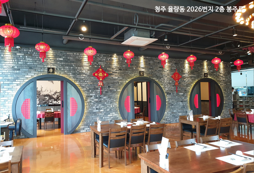 청고벽돌타일(65-T18)
