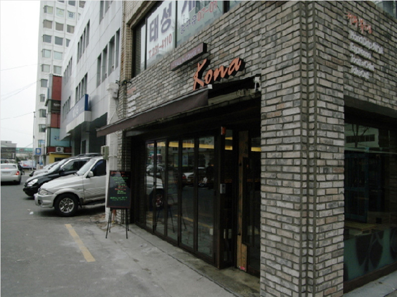청고벽돌(스몰)타일