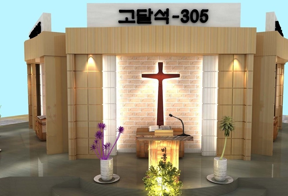 고달석-305 [투시도]
