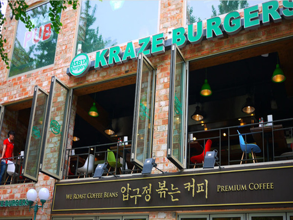 고벽돌(킹)타일