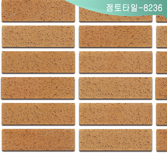 제품명