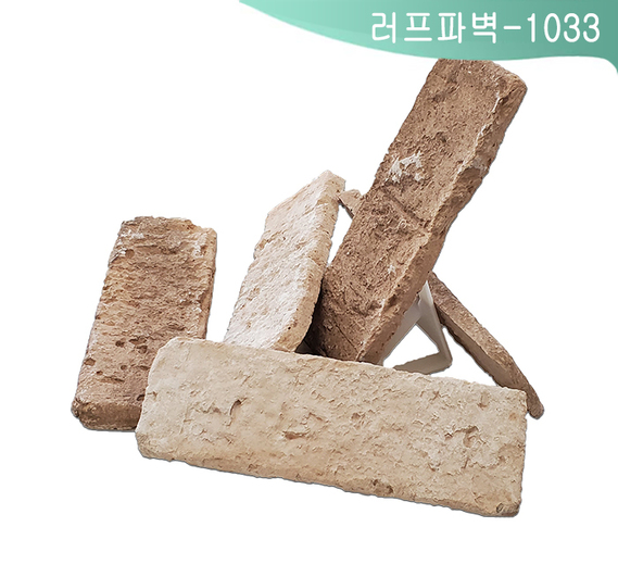 제품명