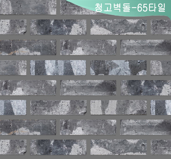 제품명