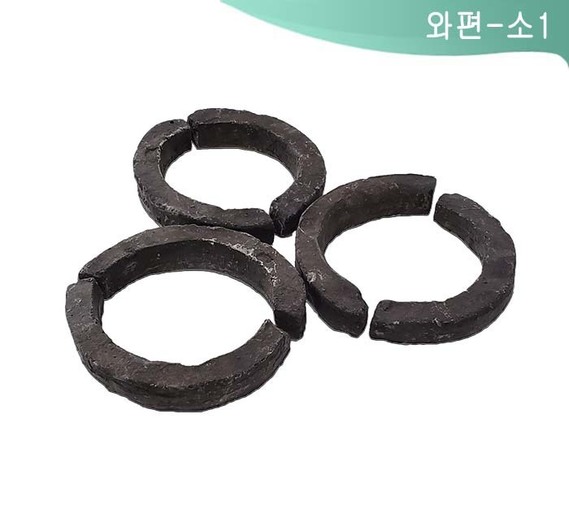 제품명