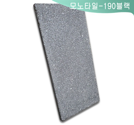 제품명