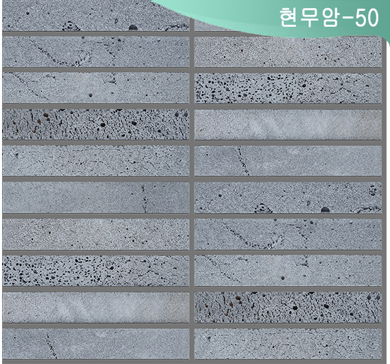 제품명