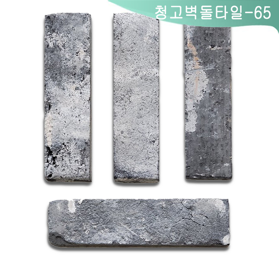 제품명