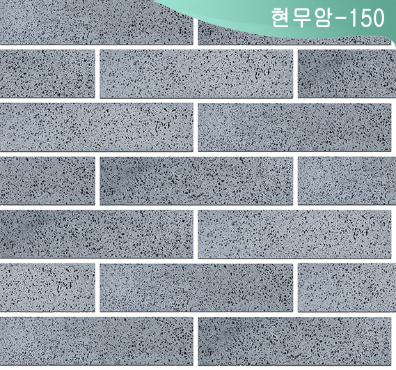 제품명