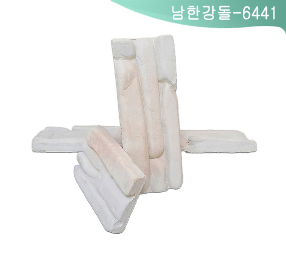 제품명