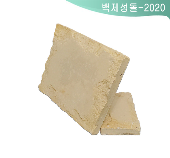 제품명