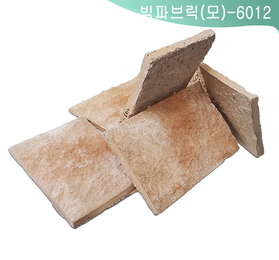 제품명