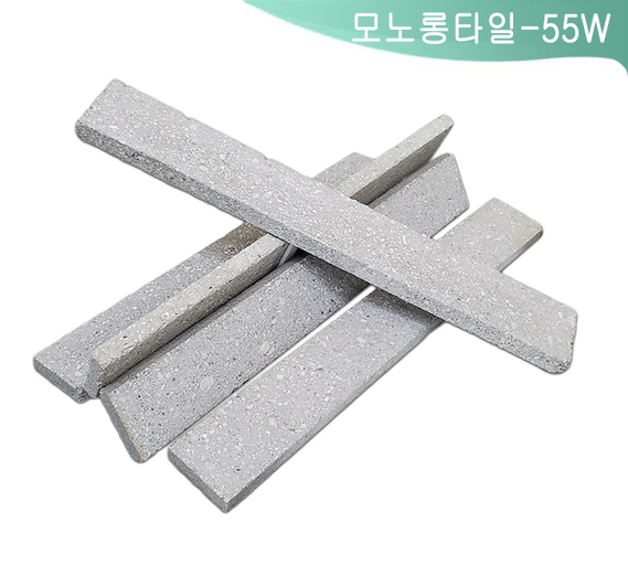 제품명