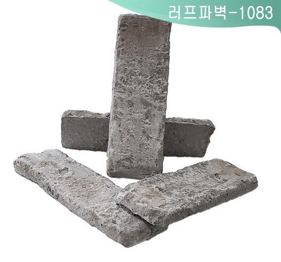 제품명