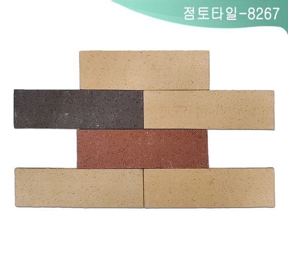 제품명