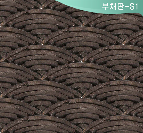 제품명