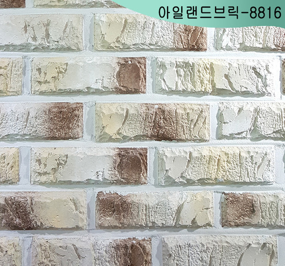 제품명