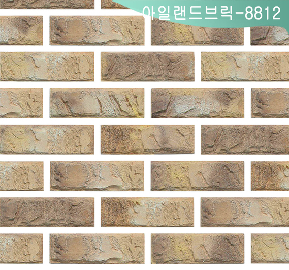 제품명