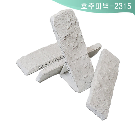 제품명