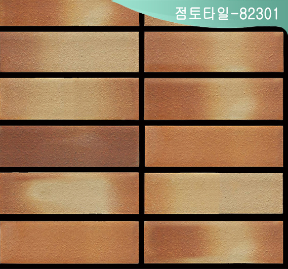 제품명