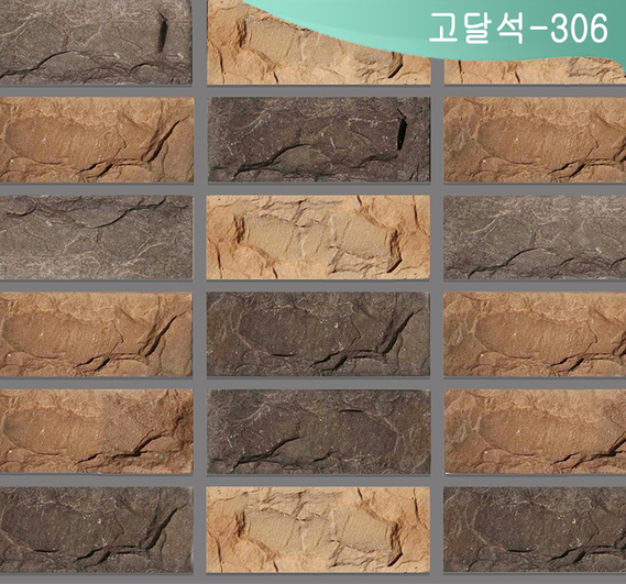 제품명