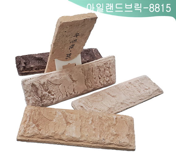제품명
