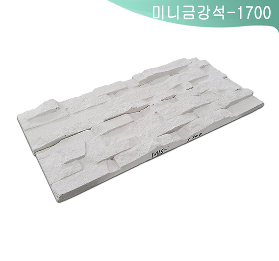 제품명