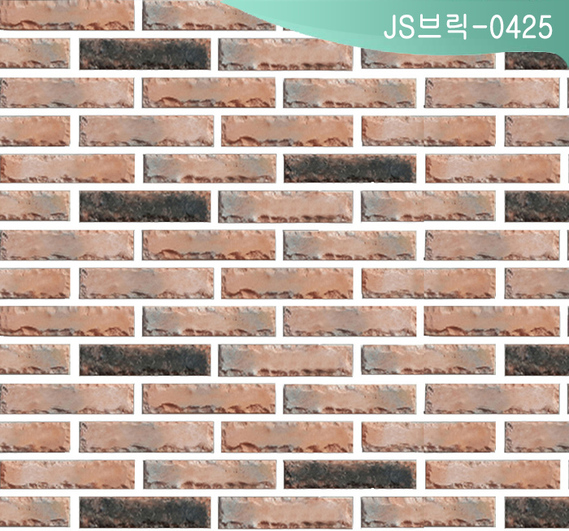 제품명