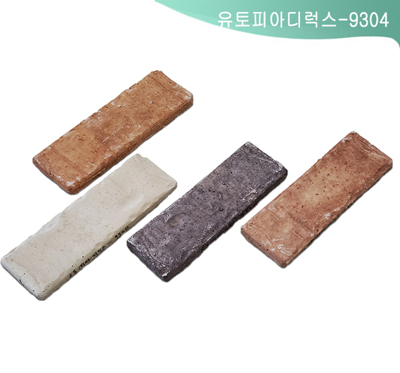 제품명