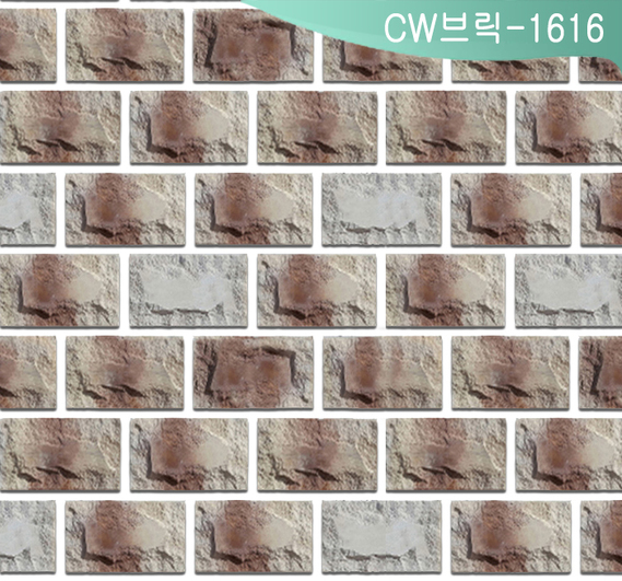 제품명