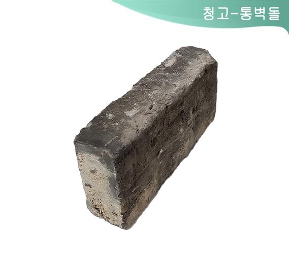 제품명