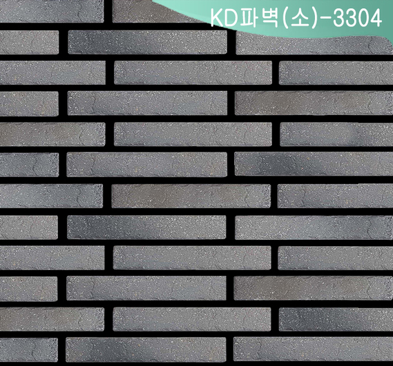 제품명