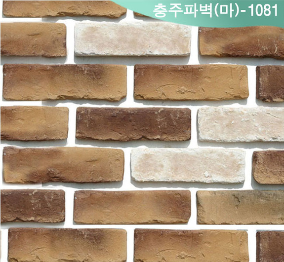 제품명