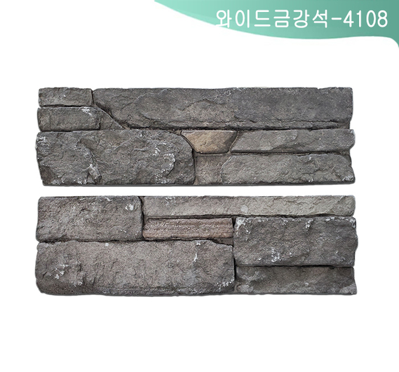 제품명