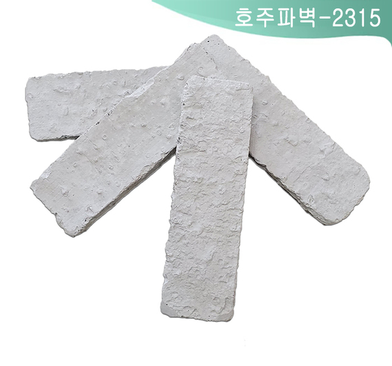 제품명