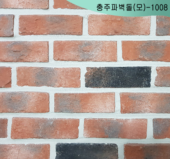 제품명