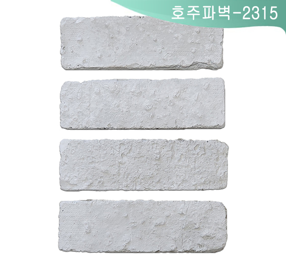 제품명