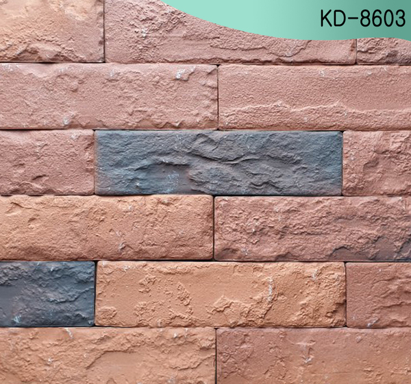 KD-8603