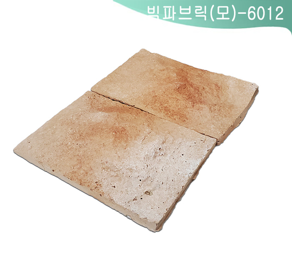 제품명