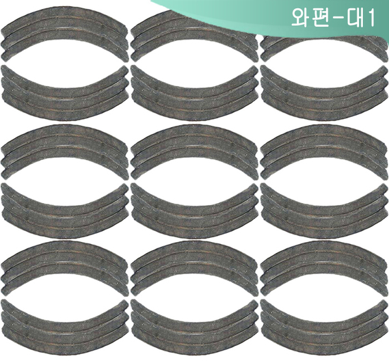 제품명