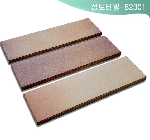 제품명