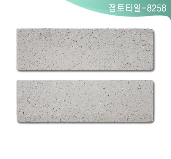 제품명