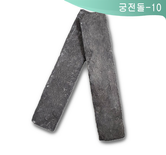 제품명