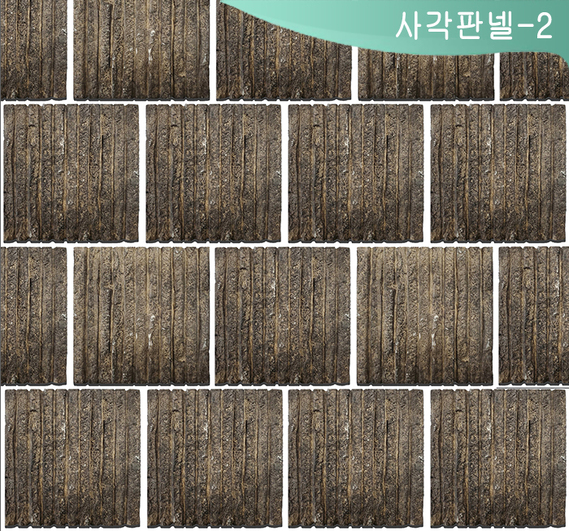 제품명