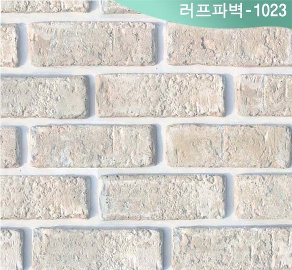 제품명