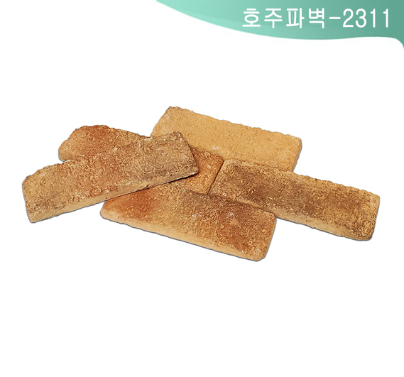 제품명
