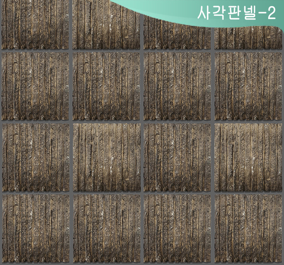 제품명