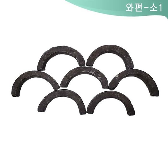 제품명