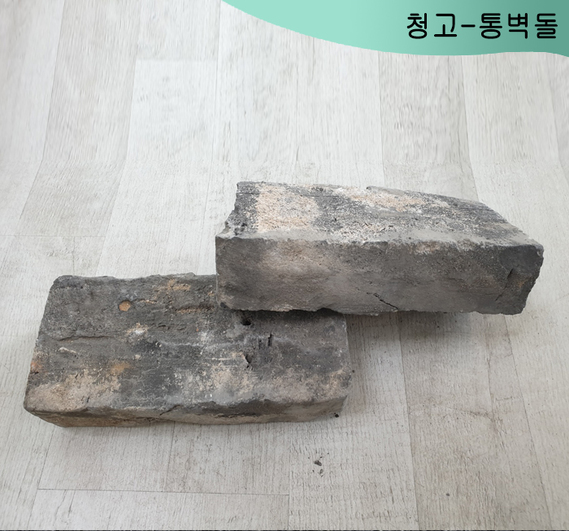 제품명